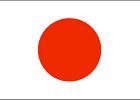 00 flag of japan.jpg